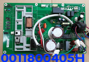 适用海尔空调 KFR-35W/1023A外电脑板0011800405F/H/L室外机板405