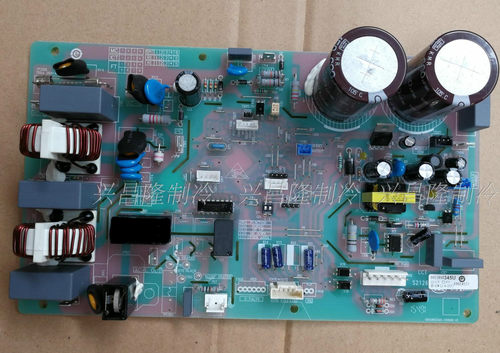 适应海尔变频空调室外机电脑板 0011800345U主板 控制板