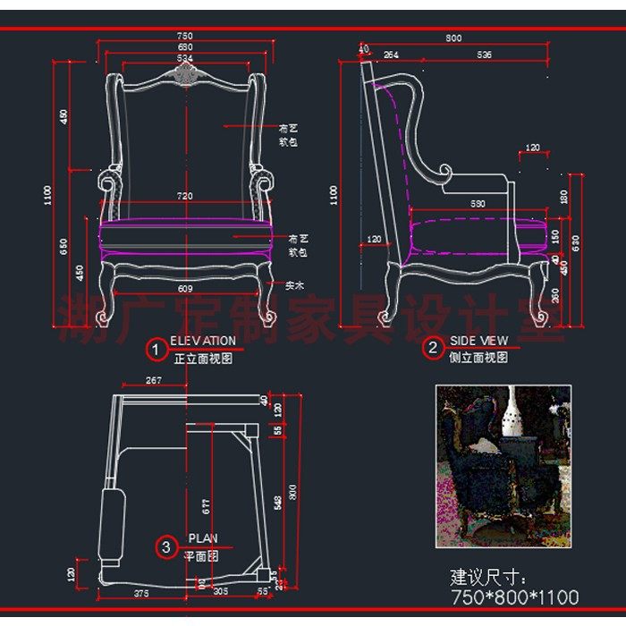 代画家具图 cad家具生产图施工图平面图 家具设计家具出图cad图纸