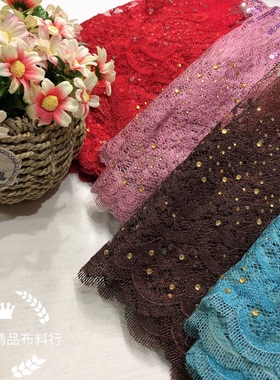 网纱刺绣贴钻亮片绣片面料 连衣裙礼服舞台服装设计师水溶布料