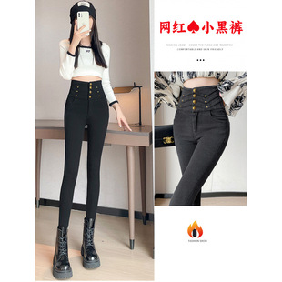 加绒加厚铅笔裤 显瘦筷子腿 提臀小脚裤 高腰牛仔裤 秋冬设计感新款