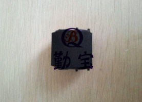 P2015 2420 P3005 手送搓纸轮 M5035 2400 适用HP5200手送搓 2410
