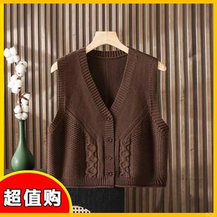 大码早秋新款麻花小个子马甲针织背心女短款无袖毛衣开衫叠穿坎肩