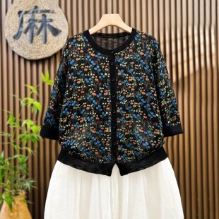 【清凉夏日】印花大码夏季薄款防晒针织开衫女款九分袖空调衫外搭