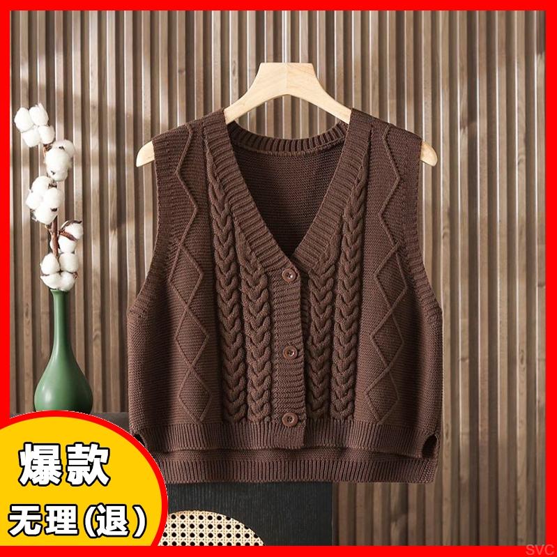 大码个性早秋短款宽松显瘦针织马甲女款外穿马夹背心坎肩衬衫叠穿