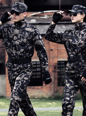 春夏黑鹰迷彩服男学生全套军训套装女团队演出工作服劳保工装秋季
