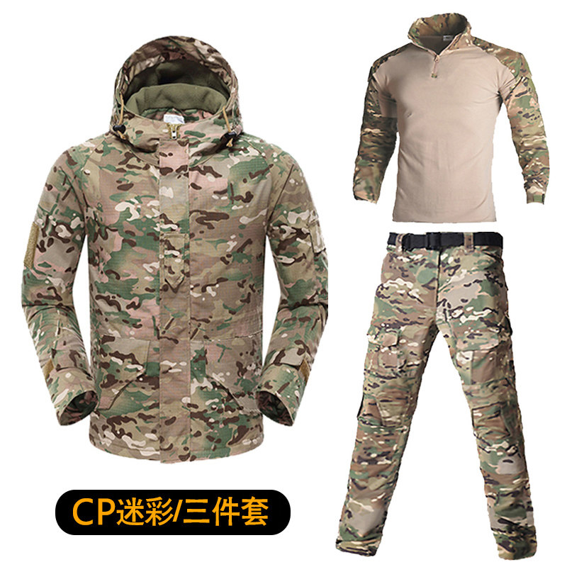 冬季G8冲锋衣三件套迷彩服套装男加绒加厚 户外全套战术登山服女