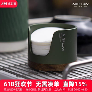 咖啡机手柄圆形滤纸架摩卡壶粉碗滤纸防尘收纳盒 AIRFLOW气流意式