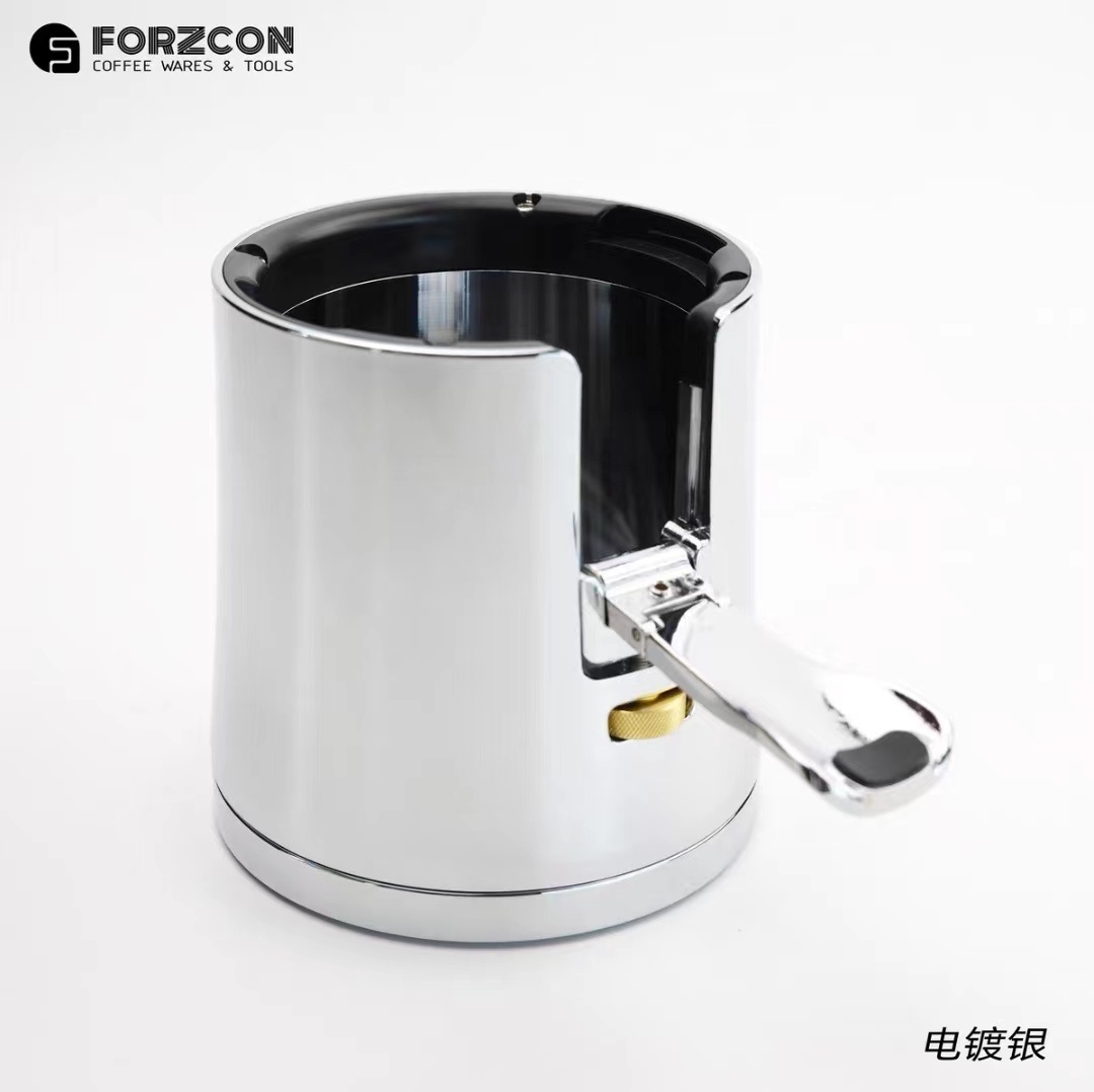 压粉座冲煮手柄底座孚光