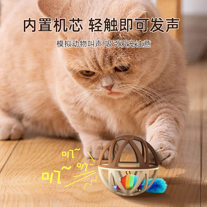猫玩具自嗨解闷仿真小老鼠猫玩具电动发声电子老鼠铃铛宠物用品