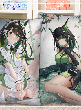 明日方舟Mon3tr抱枕半身二次元周边定制照片双面床上睡觉长条枕头