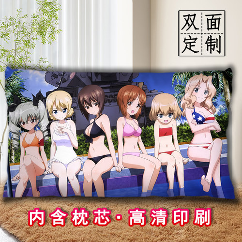 少女与战车抱枕二次元diy定制动漫长条形睡觉枕头可印照片可拆洗