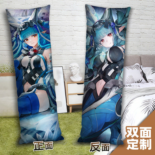明日方舟终末地别礼等身抱枕照片定制来图二次元长条2way双面枕头
