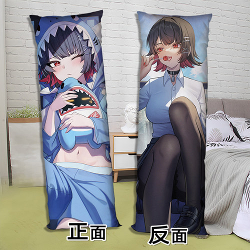 艾莲乔等身抱枕二次元周边长条形床上睡觉枕头双面来图定制礼物