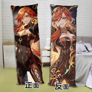 火神玛薇卡等身抱枕二次元周边长条床上睡觉枕头双面来图定制礼物
