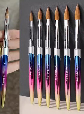 美甲水晶粉延长笔貂毛水晶笔美甲专用kolinsky专业美甲笔