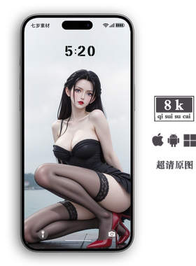 动态安卓手机-折叠屏平板手机电脑桌面高清8k壁纸海贼王-妮可罗宾