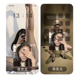 手机壁纸热门性感精美漂亮女iPhone安卓苹果静态高清原图无水印