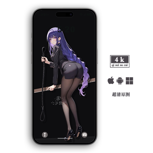 高清4k手机壁纸二次元女萝莉皮鞭iPhone安卓苹果ipad平板电脑桌面