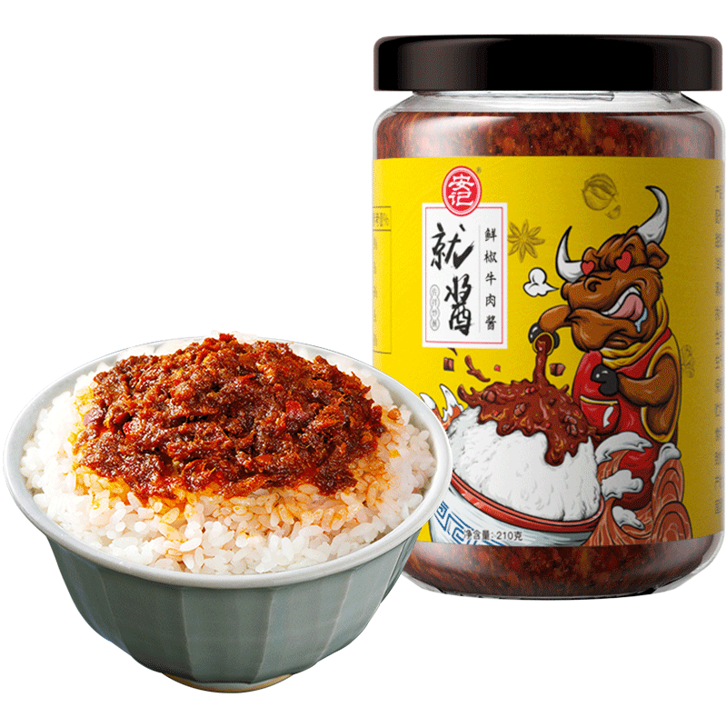 安记正宗红焖猪蹄酱汁料包家用专用调料包秘制配方猪蹄酱料