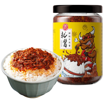 安记红烧肉调味酱排骨调料酱汁