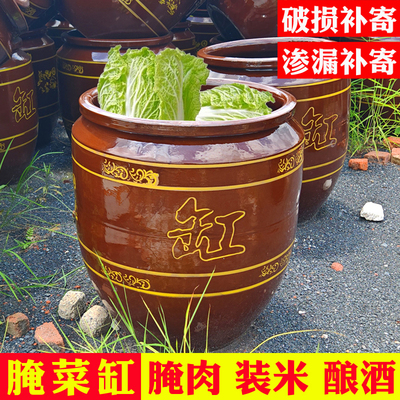腌菜缸家用陶瓷发酵缸发酵缸瓦缸