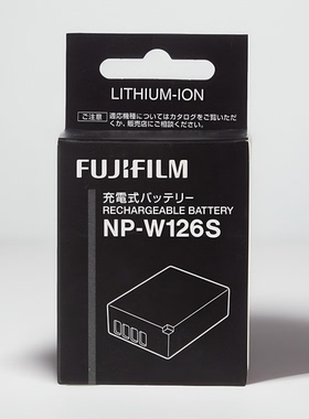 日本原装正品直寄FUJIFILM可充电电池NP-W126S电池充电器BC-W126S