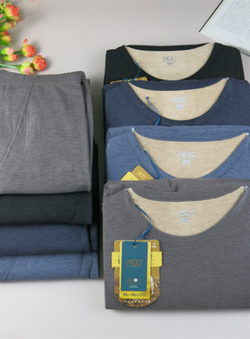 NGG2024冬季男款加厚保暖内衣山羊绒暖芯发热保暖秋衣秋裤N960