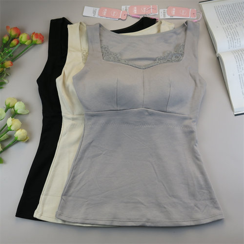 梓颜保温杯百搭显瘦打底上衣