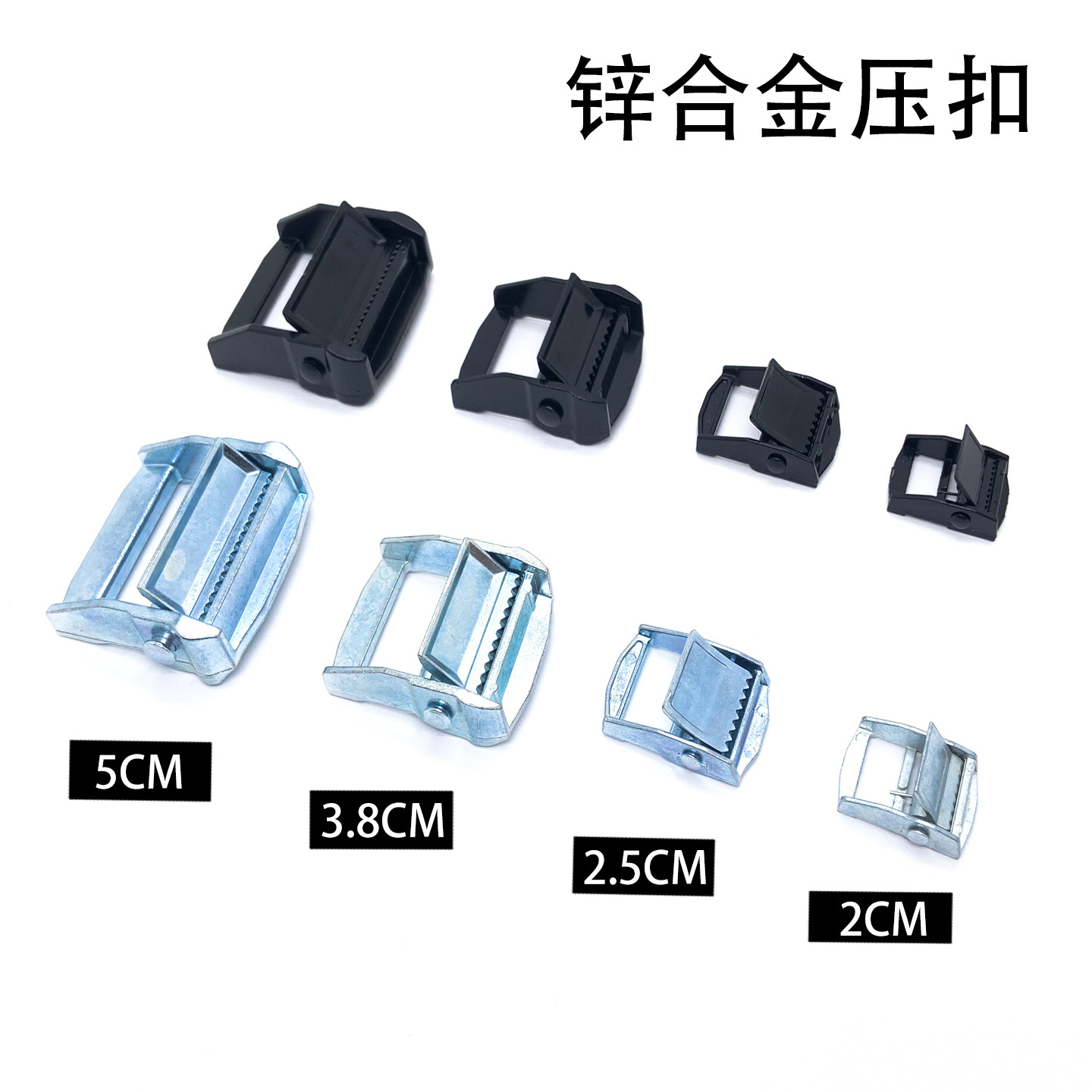 拉紧器捆绑绳捆绑带拉紧器鹤源图片