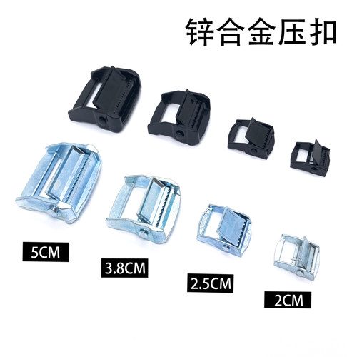 拉紧器捆绑绳捆绑带拉紧器鹤源