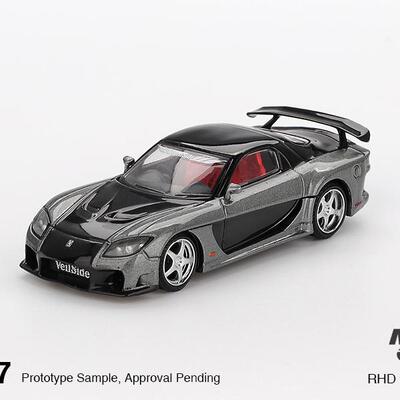 MINIGT 1/64 1057马自达RX-7 VeilSide Fortune合金静态模型
