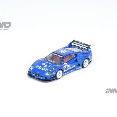 INNO 1:64 法拉利F40 Tokyo Auto Salon 2024合金静态模型