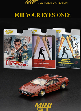 MINIGT 1/64 912莲花 Esprit Turbo Coppe FireMetallic合金模型