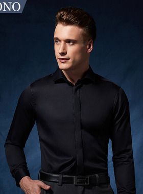 Tuono托诺春秋季新款男士衬衫 商务时尚修身纯棉长袖衬衣NC9592