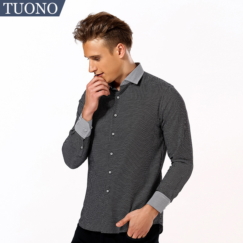 修身款纯棉商务长袖衬衫