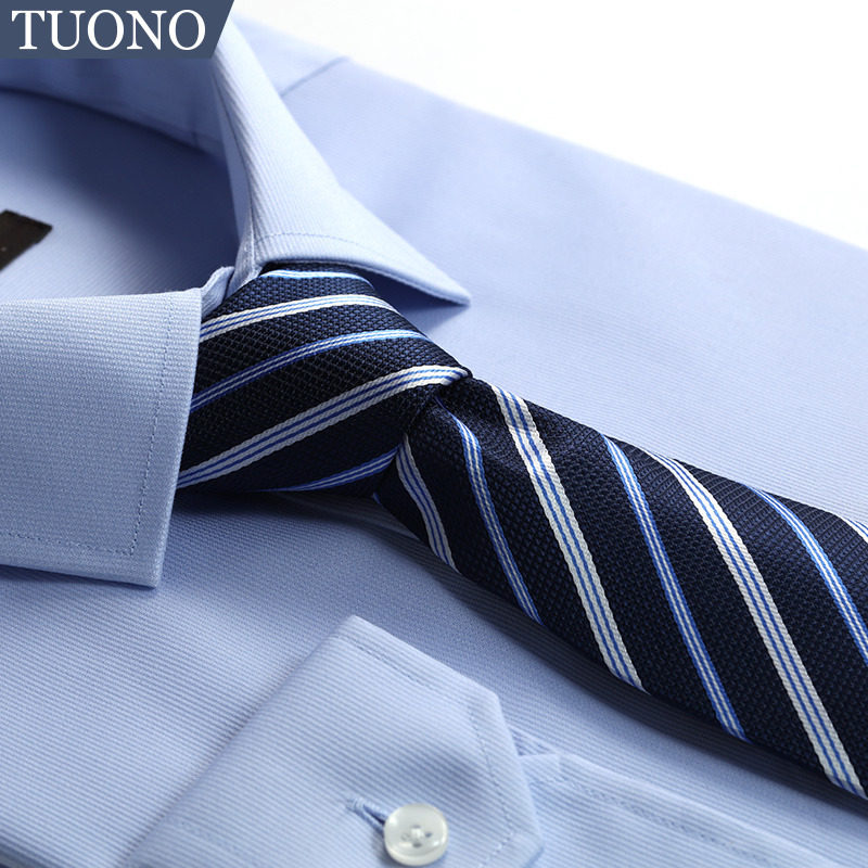 TUONO托诺领带男 正装 商务8厘米 男士工作职业礼盒套装结婚礼品