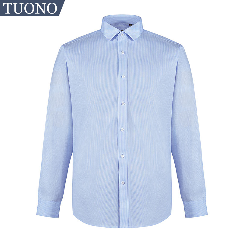 Tuono长袖免烫抗皱男衬衫蓝色条纹 秋季DP弹力工装衬衫男NA0822-1
