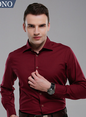 Tuono男装精纺弹力修身长袖衬衫 春秋男士商务休闲红色衬衫NA7602