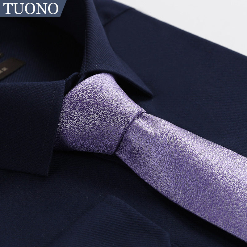 TUONO托诺商务领带男正装商务 男士结婚年会礼盒新郎礼物窄8cm