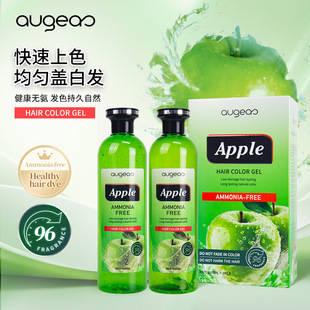 Augeas Plant Hair Dye Crystal green apple covers white hair