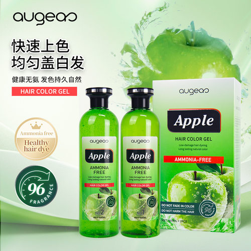 AugeasPlantHairDyeapple