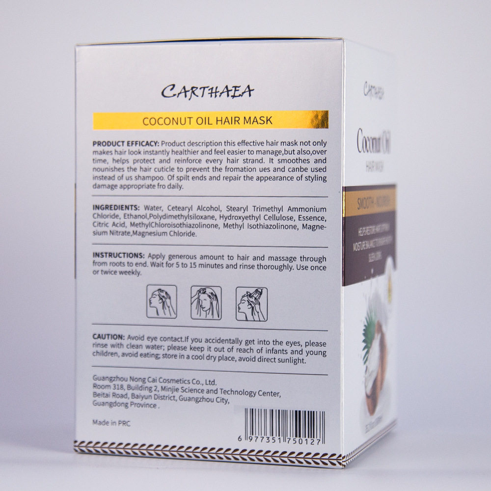 Coconut oil hair care set 4-step carthaea treatment - Taobao product photo 3