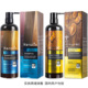 Shampoo Treatment Conditioner Keratin Argan Oil Hair Mask