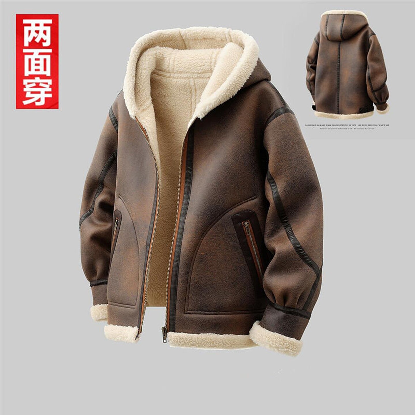 双面穿皮毛一体男士冬季加绒加厚皮袄机车夹克男装皮衣羊羔绒外套