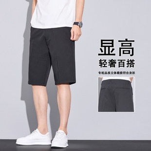 休闲短裤 薄款 夏季 冰丝宽松透气五分裤 2026新款 百搭轻盈弹力裤 男士