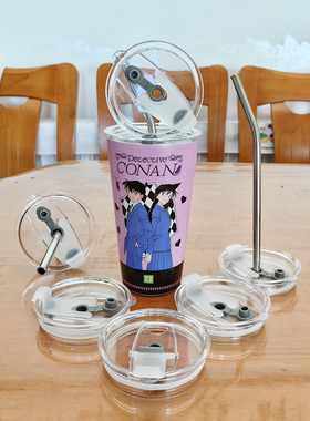 奈雪的茶柯南联名杯盖配件怪盗基德小兰不锈钢保温杯防漏单盖配盖