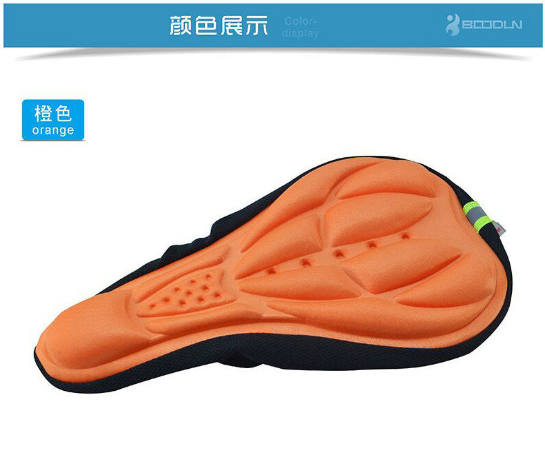 Selle de vélo DOMNT - Ref 2349254 Image 3