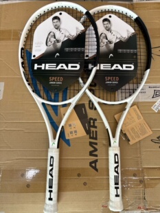 HEAD海德JR系列speed辛纳新款L5青少年进阶拍儿童网球拍26寸25寸