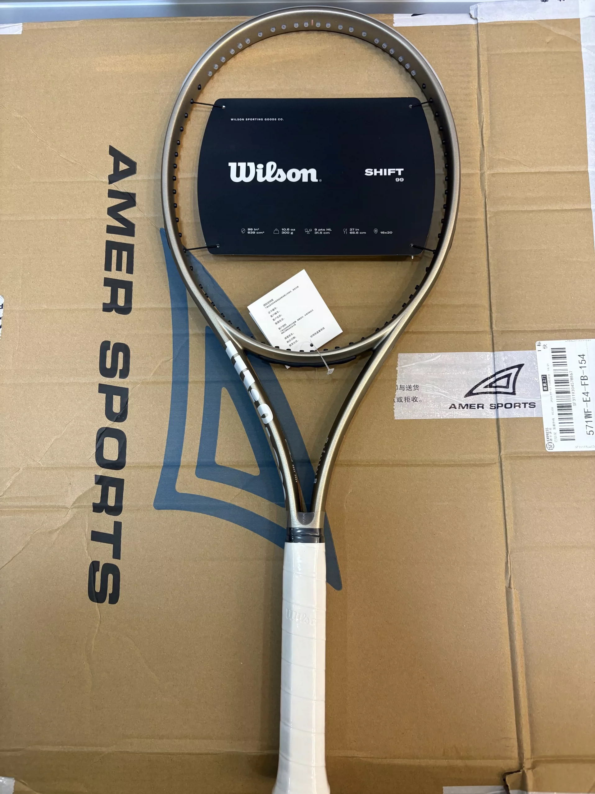 Wilson威尔胜24新款上海城市限定shift全碳素男女专业网球拍300g